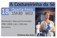 Cinema dos avós- costureirinha